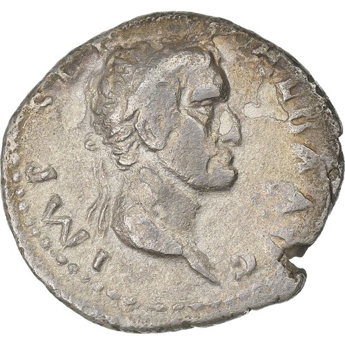 1507038 galba denarius - [#1507038],