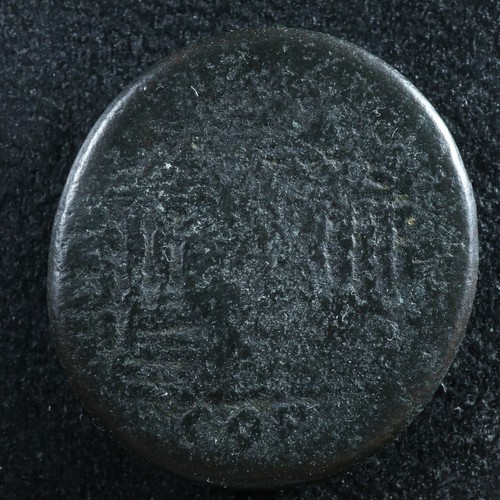 Corinth corinthia ae20 69 - corinth,