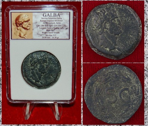 Ancient roman empire coin - ancient,