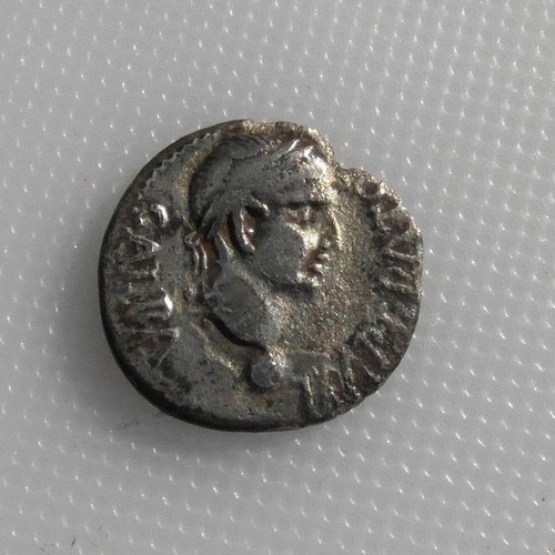 Very rare silver - silver, roman