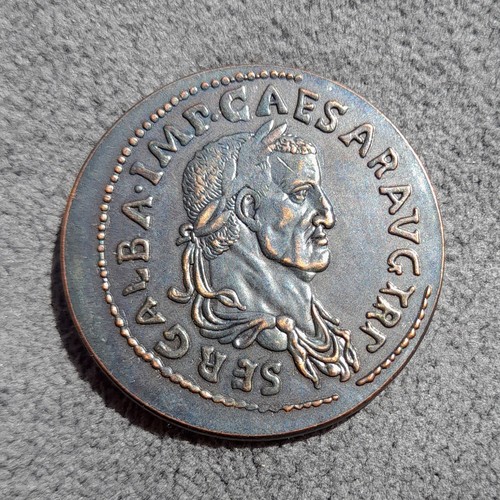Galba roman empire - empire, ae