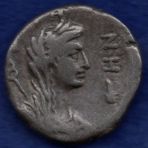 Egypt alexandria galba ad68 - egypt,