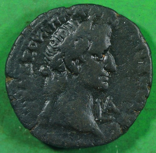 Roman provincial ar25 - provincial,